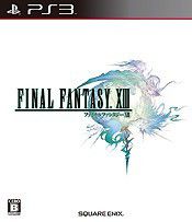 final-fantasy-xiii-jaquette-ps3