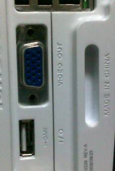 eBox - Clone Chine Kinect (6)