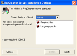 RegCleaner 1
