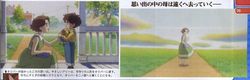 ninokuni-ds-scans (4)