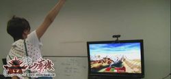 eBox - Clone Chine Kinect (8)