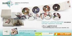 final-fantasy-xiii-ost-edition-limitee
