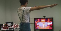 eBox - Clone Chine Kinect (9)