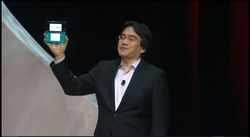 Nintendo 3DS (6)