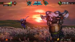 Muramasa : The Demon Blade - 5