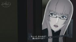 Catherine (43)