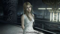 Final Fantasy Versus XIII - 4