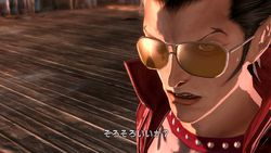 No More Heroes : Heroes Paradise - 11