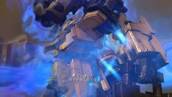 Front Mission Evolved (4)