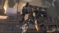 Front Mission Evolved (9)