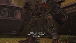 Front Mission Evolved (10)