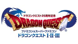 Dragon Quest Wii Collection