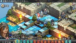 Tactics Ogre PSP - 23