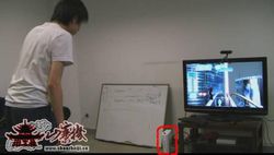 eBox - Clone Chine Kinect (7)