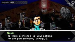 Shin Megami Tensei Persona (2)
