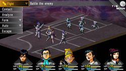 Shin Megami Tensei Persona (3)