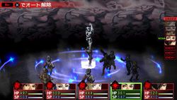 Persona 2 Innocent Sin PSP (25)