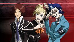 Persona 2 Innocent Sin PSP (29)