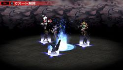 Persona 2 Innocent Sin PSP (30)
