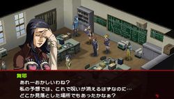 Persona 2 Innocent Sin PSP (46)