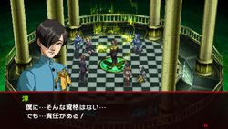 Persona 2 Innocent Sin PSP (50)