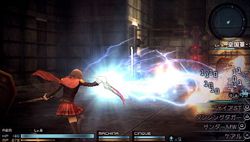 Final Fantasy Type-0 (1)