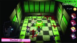 Persona 3 Portable (5)