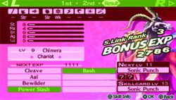 Persona 3 Portable (16)