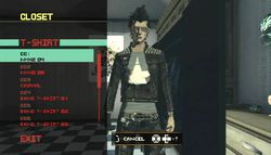 No More Heroes 2 - t-shirts bonus Japon (4)