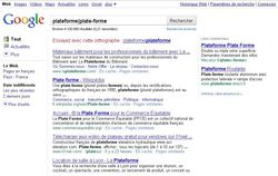 Google multiple 2