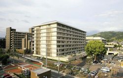 H&ocirc;pital cancer Ky&ocirc;to - Yamauchi