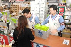 Blue Dragon - Lancement japonais - Image 3