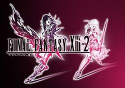 Final Fantasy XIII-2 - logo (1)