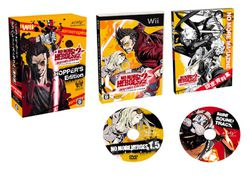 No More Heroes 2 - Hopper's Edition Japon