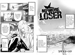 No More Loser (1)