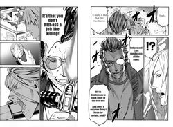 No More Loser (5)