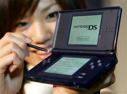 Nintendo DS Japon