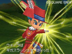 Dragon Quest IX - 8