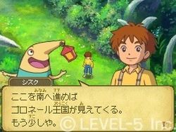 ninokuni-the-another-world-ds (9)