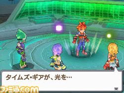 SaGa 3 Jikuu no Hasha Shadow or Light (13)