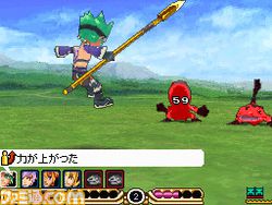 SaGa 3 Jikuu no Hasha Shadow or Light (16)