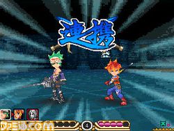 SaGa 3 Jikuu no Hasha Shadow or Light (21)