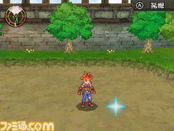 SaGa 3 Jikuu no Hasha Shadow or Light (26)