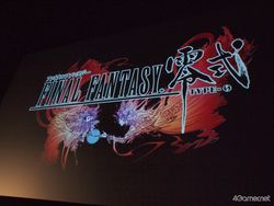 Final Fantasy Type-0 - logo