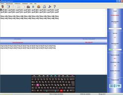 Maîtrisez votre Clavier screen 1