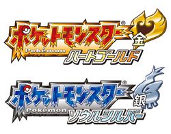 pokemon-or-argent-remake-ds