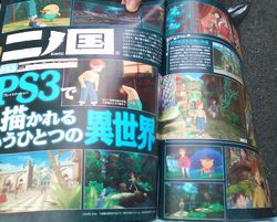 Ninokuni PS3 Famitsu