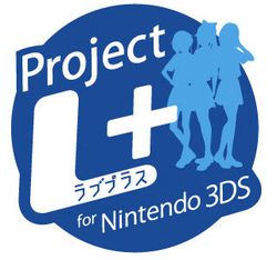 Project Love Plus for Nintendo 3DS (3)