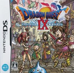 dragon-quest-ix-jaquette