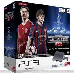 pes-winning-eleven-2010-bundle-ps3-japon